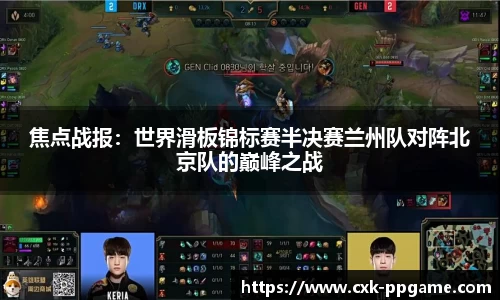 pp电子官方网站