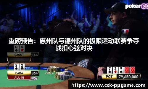 pp电子官方网站